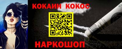 шишки Кулебаки