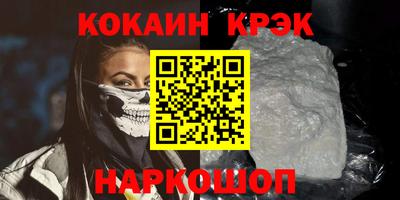 герыч Кумертау