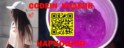 шишки Кулебаки