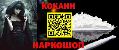 шишки Кулебаки