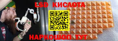 mdma Кунгур