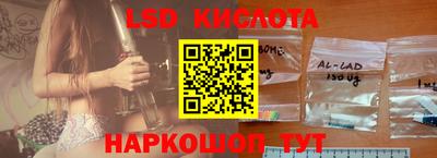 герыч Кумертау
