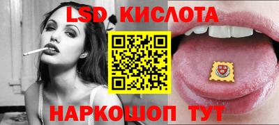 герыч Кумертау