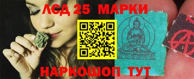 mdma Кунгур