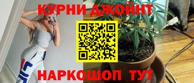 mdma Кунгур