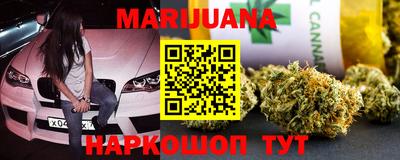 mdma Кунгур