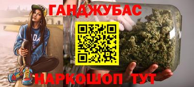 mdma Кунгур