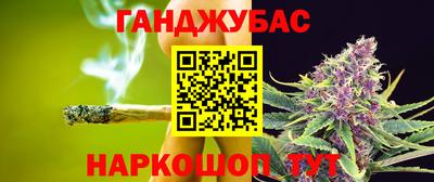 шишки Кулебаки