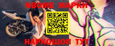 шишки Кулебаки