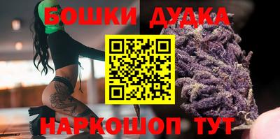 герыч Кумертау