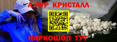 герыч Кумертау