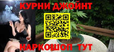 герыч Кумертау