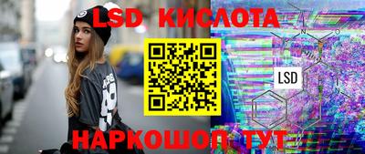 mdma Кунгур