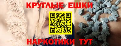 шишки Кулебаки
