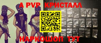 шишки Кулебаки