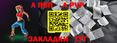 шишки Кулебаки