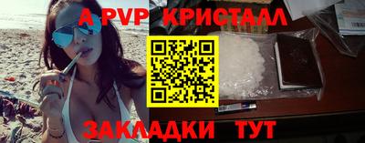 шишки Кулебаки