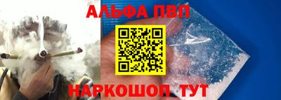 шишки Кулебаки