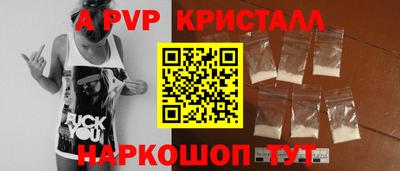герыч Кумертау