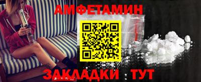 герыч Кумертау