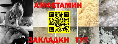 шишки Кулебаки