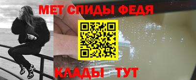 герыч Кумертау