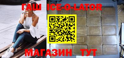 герыч Кумертау