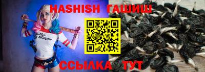 шишки Кулебаки
