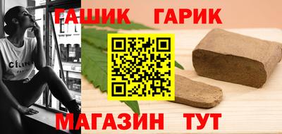 шишки Кулебаки