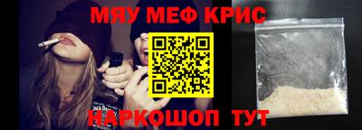 герыч Кумертау