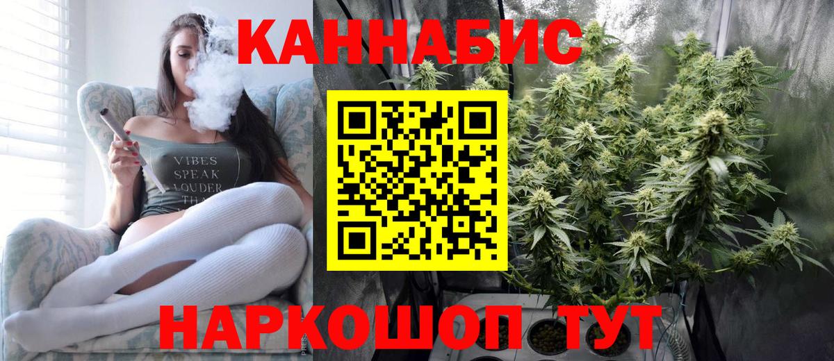 Галлюциногенные грибы Дедовск